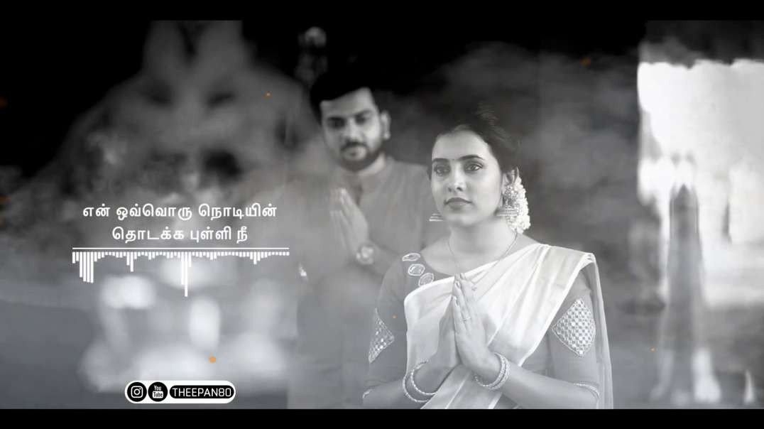 Ooru Sanam Thoongiruchu | Whatsapp status