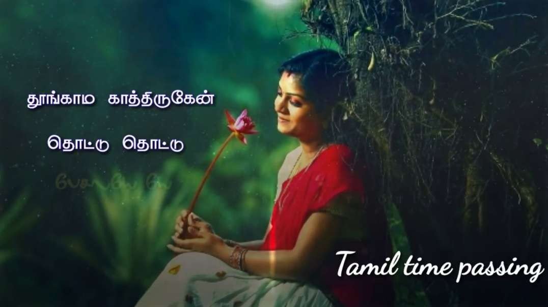 Aei Marikozhundhu | Tamil whatsapp status