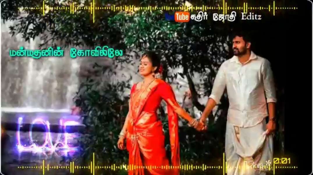 Poonmane senthene | unnathane neenachane | Tamil love songs whatts apps status