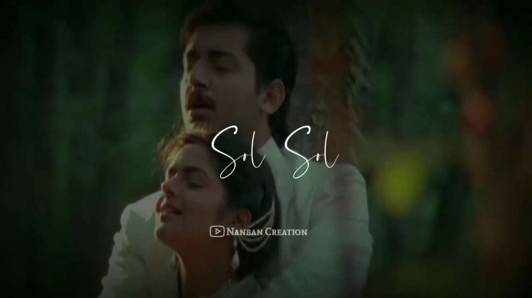 Kadhal Rajave | Roja | AR Rahman | Whatsapp Status Tamil