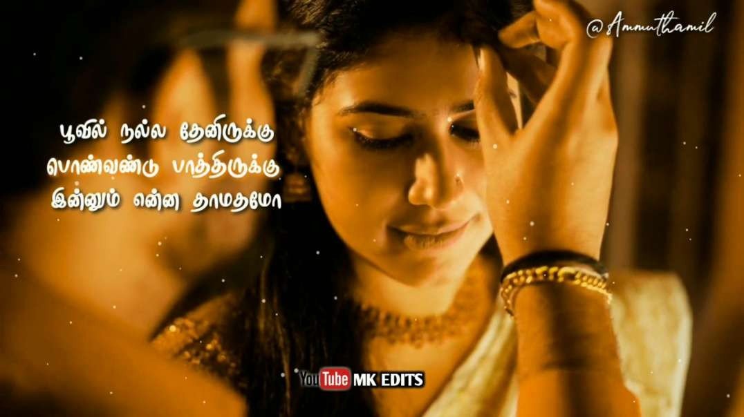 WhatsApp Status ||•Sandhaiku Vandha Kili Song | WhatsApp Status Tamil