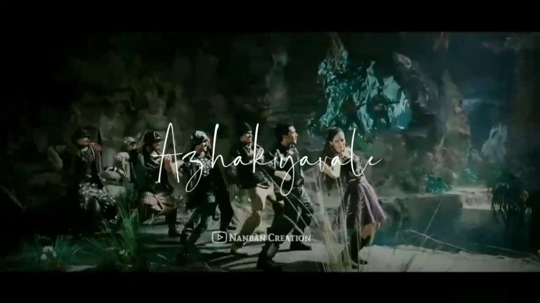 Oyaayiye Yaayiye | Ayan  | Surya Song | Whatsapp Status Tamil