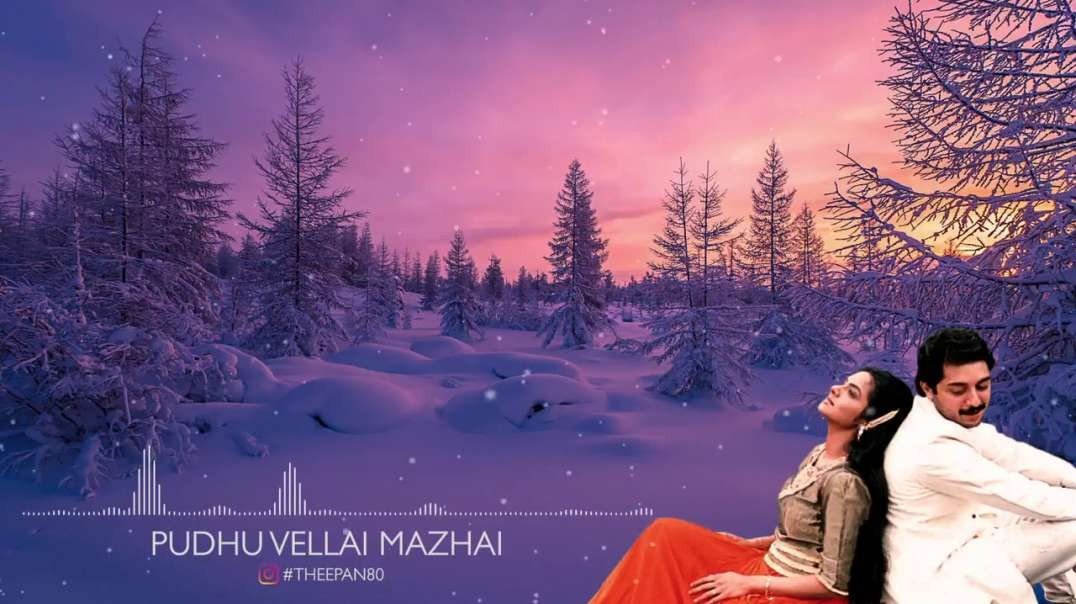Pudhu Vellai Mazhai bgm