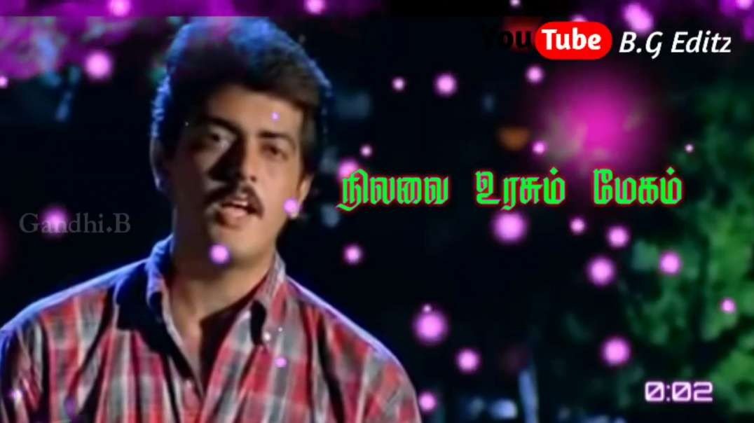 ⁣காதல் என்ன கண்ணாமூச்சி ஆட்டமா | Tamil Status