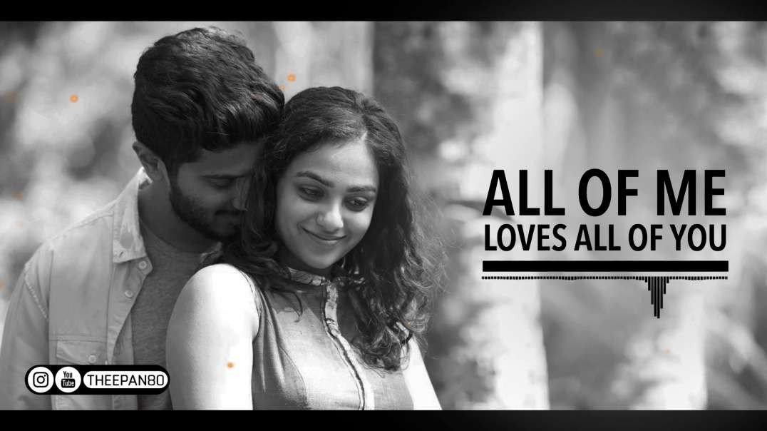 ootha ootha ootha poo Cover | Tamil Status Video | Minsara Kanna