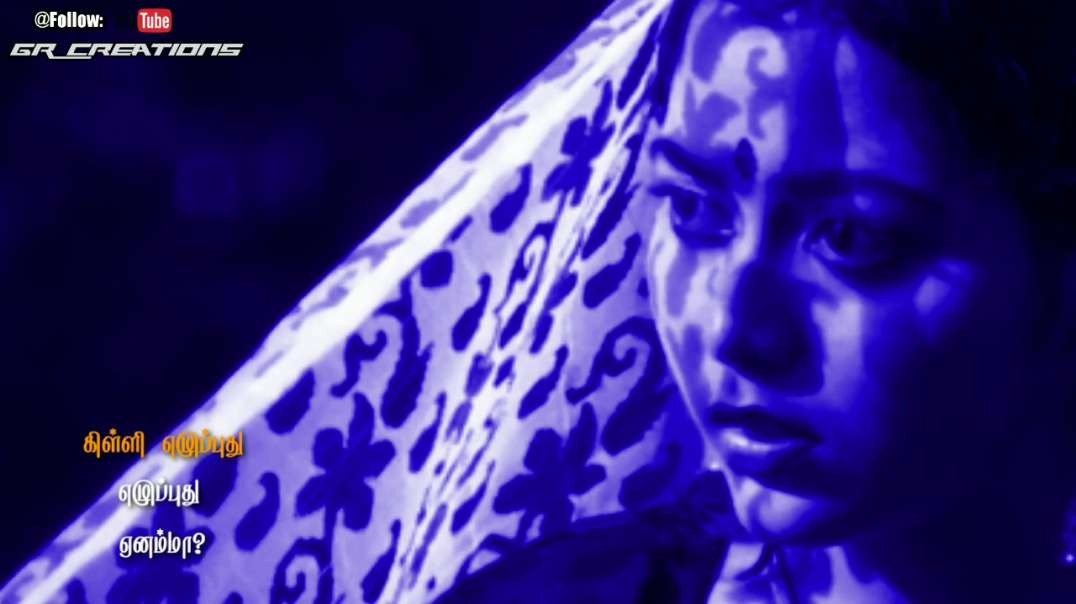 ⁣Tamil WhatsApp status lyrics || super hit song