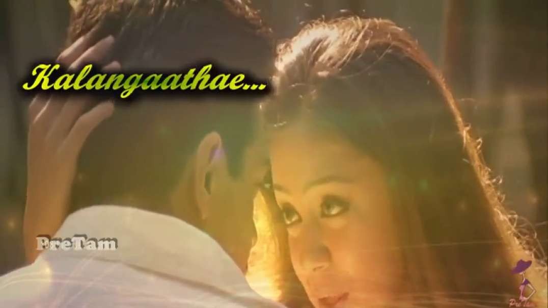 Oh Nenje Nenje Ra Whatsapp Status Song || Mugavari Movie