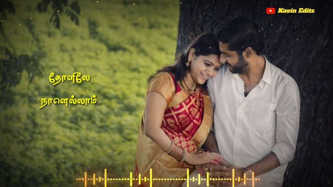 Aararo paattu paada naanum thaai illai - Tamil melody love songs | whatsapp status in Tamil