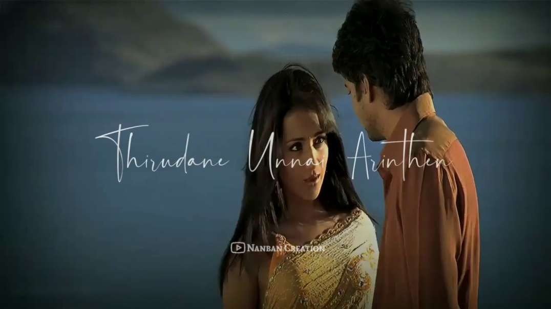 Thaen Thaen Whatsapp Status Song | Kuruvi  | Melody Song | Tamil Whatsapp Status Download