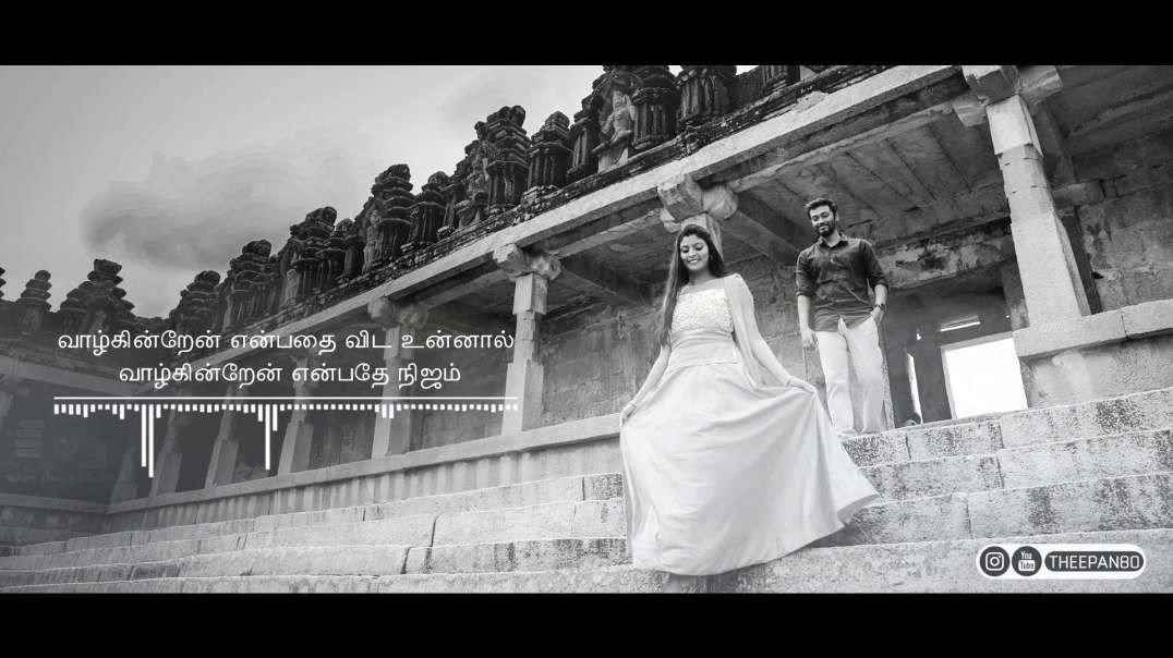 Malargale Malargale Video Song | Whatsapp Status |  Tamil Status