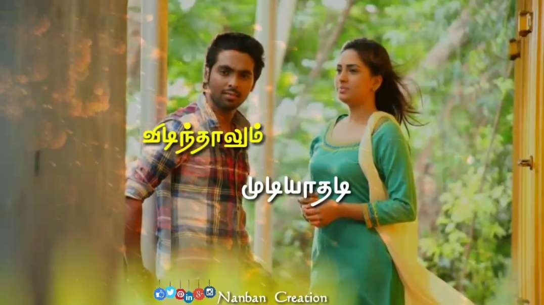 Anbe Anbe Darling | G.v.prakash song | whatsapp status tamil