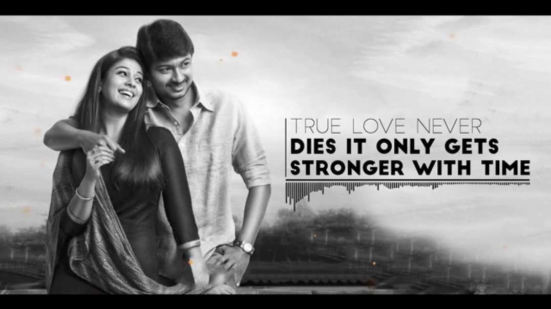Iravukku Aayiram Kangal - Uyir Uruvaatha  | Tamil Status