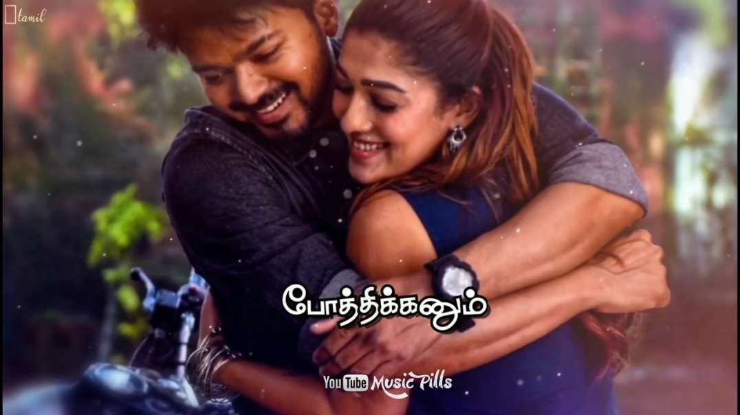 Unakkaga | Bigil | ARR Tamil WhatsApp Status in Tamil