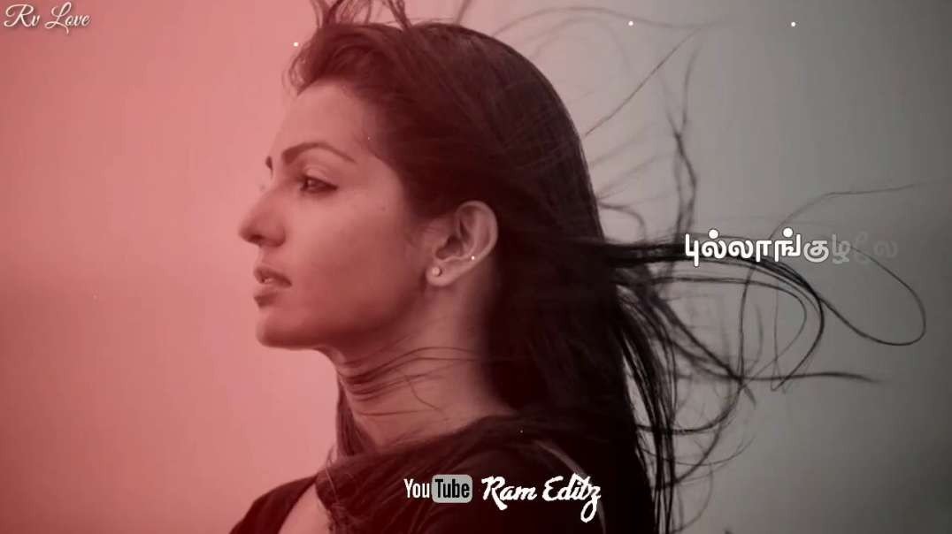 WhatsApp Status Tamil - Swarnalatha Love  Song | Tamil Status