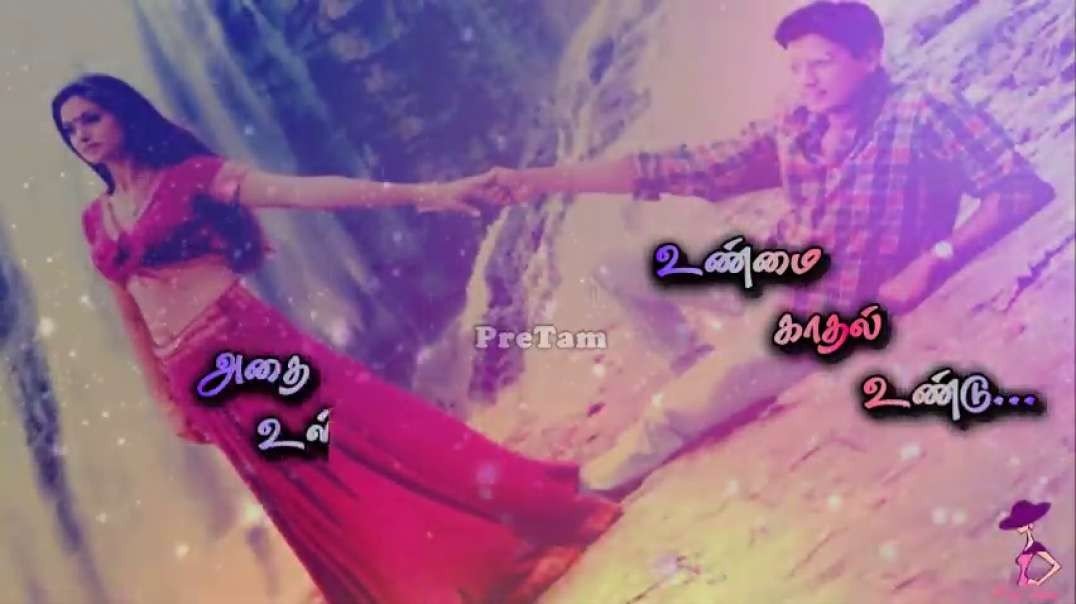Kanave Kalaiyathe Whatsapp Status Song | Tamil Status Songs | Kannethirey Thondrinal Movie