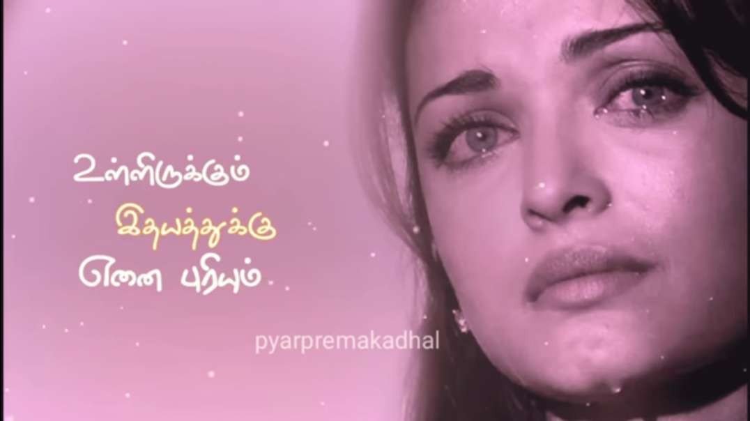 Vizhiyile en vizhiyile female sad love Tamil_status | love Status in Tamil