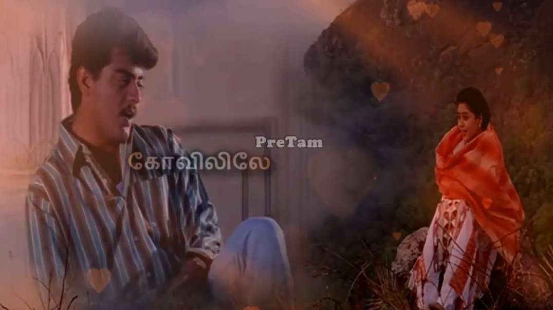 Nalam Nalamariya Whatsapp Status Song
