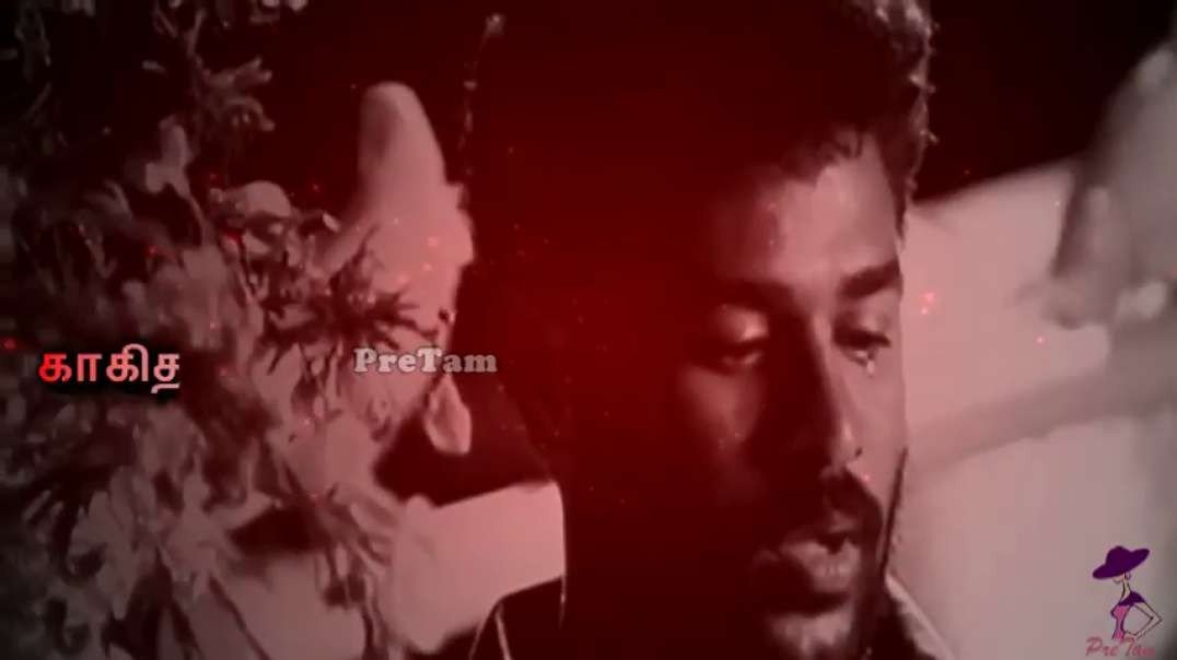 Kavithaigal Sollava Sad (கவிதைகள் சொல்லவா) Whatsapp Status Song -- Ullam Kollai Poguthae