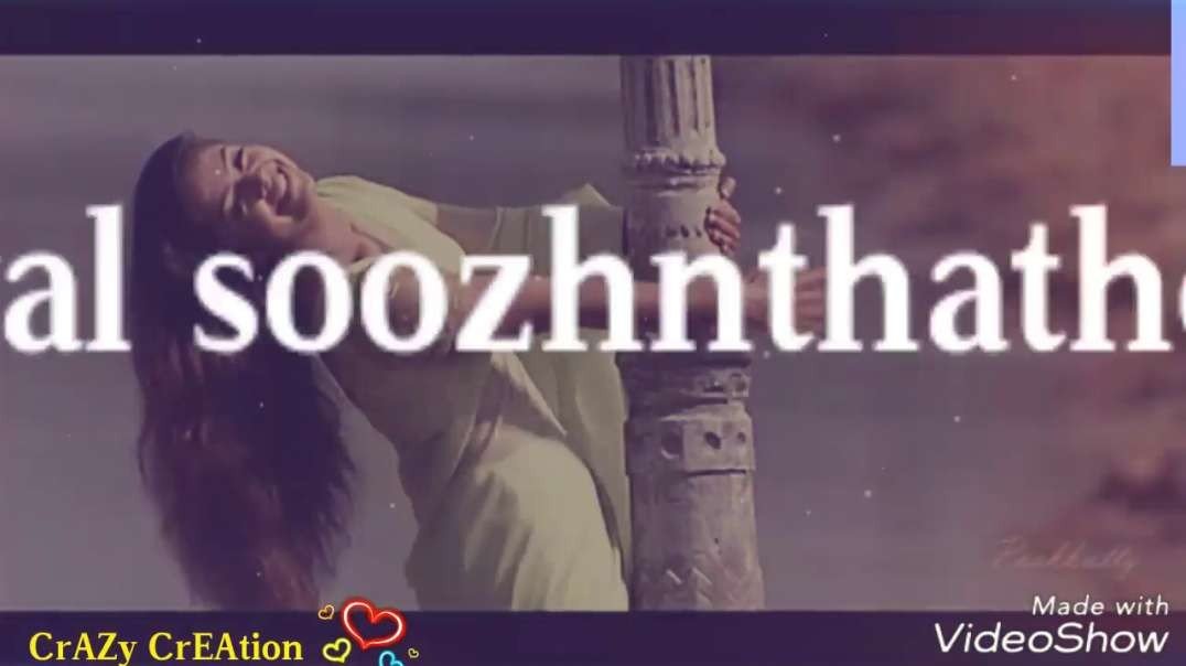 Uyire ♡uyire ♡Azhaithathena ♡kadhalin♡ kanavu