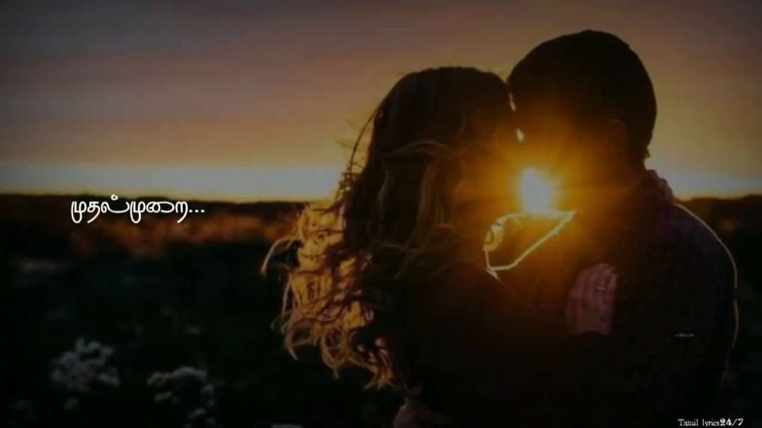 Mudhal Murai Killi Parthen Song Tamil lyrics Status Sangamam