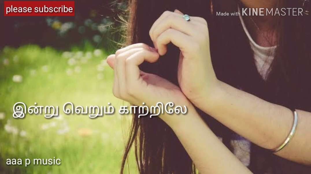 Vizhiyile en Vizhiyile- !! Chithra!! Velli Thirai !! Girls sad feeling WhatsApp status