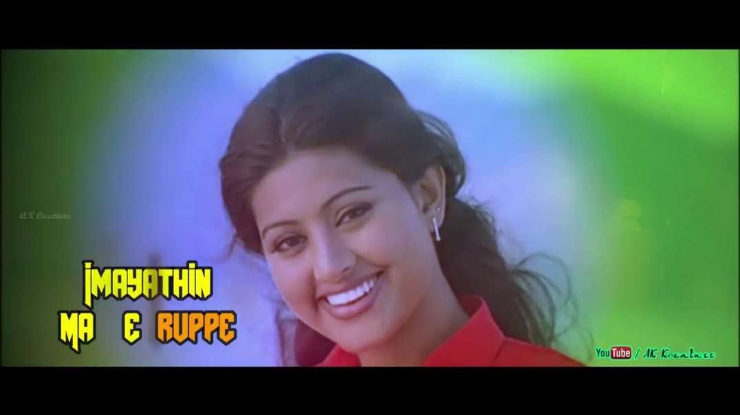 Tamil whatsapp status -- Nee irukkum nalil ellam -- unnai nenaithu