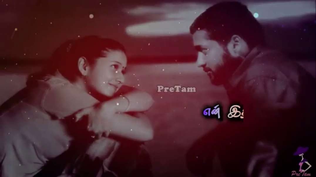 Mun Paniya Whatsapp Status Song  | Nandha Movie