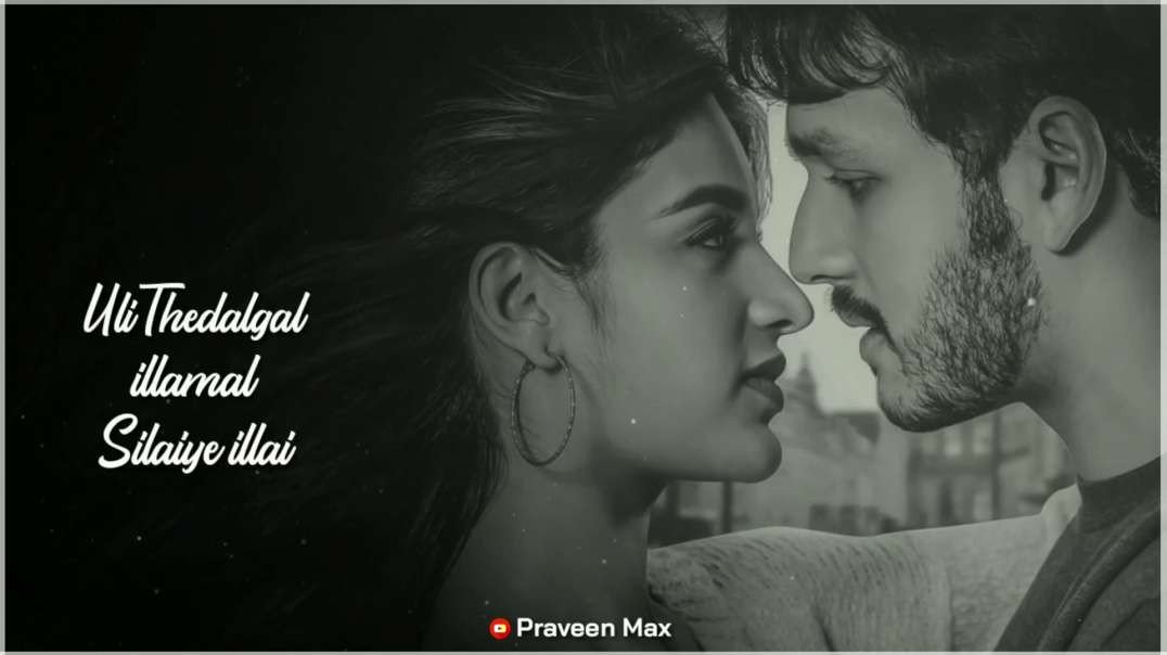 Rasika Rasika Star  | AR Rahman  | Tamil Love Song  WhatsApp Status