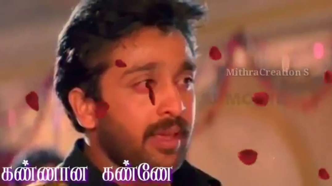 Tamil love failure status | Ilavenil ithu vaigaasi maatham love song  from kadhal rojaave movie