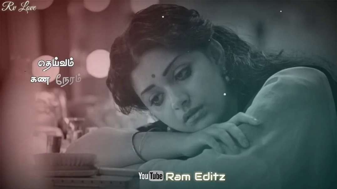 WhatsApp Stutas Tamil -Ilaiyaraja Melody