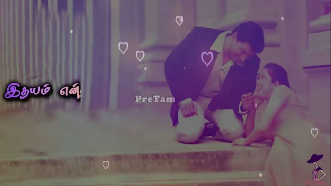 Idam Tharuvaya (இடம் தருவாயா) Whatsapp Status Song -- Appu Movie