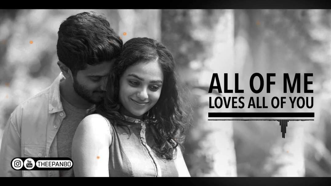 ootha ootha ootha poo Cover | Deva - Vijay - Minsara Kanna