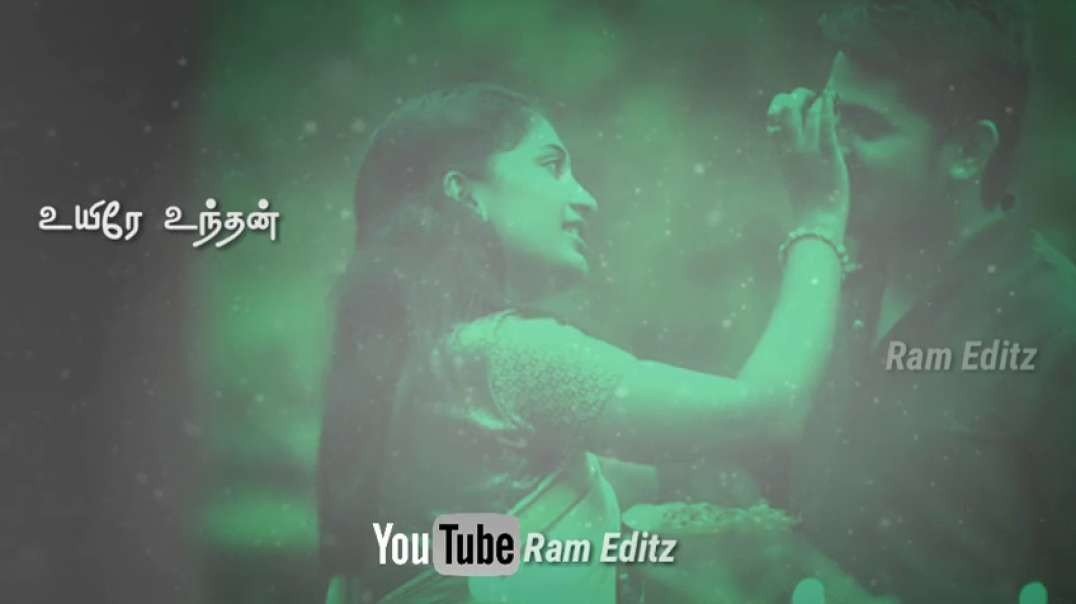 உன்னை கொடு என்னை  தருவேன் | WhatsApp status Tamil