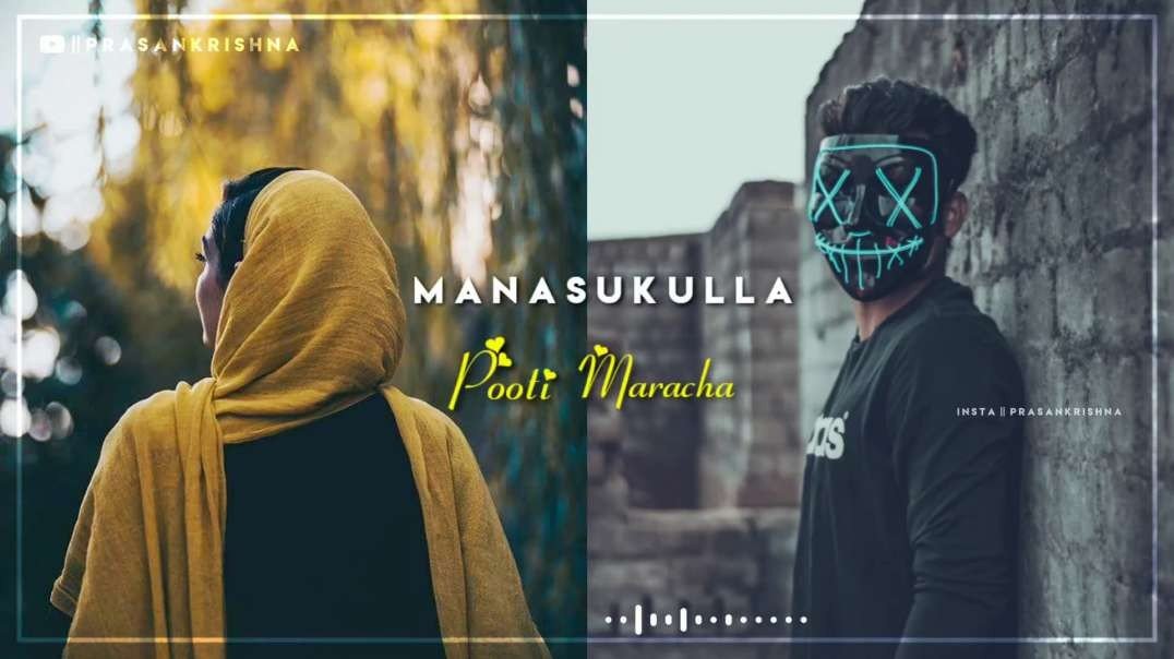 Manasukulla pootti marachaa  | saamikitta solliputten | Daas