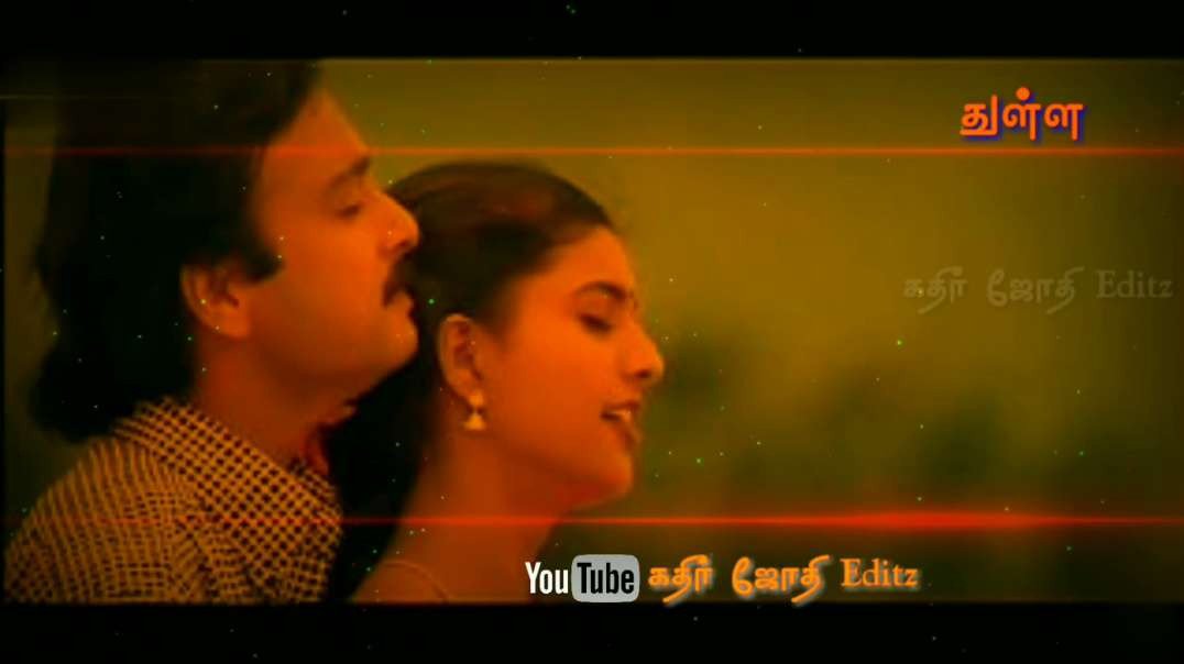 Kattrukku thuthu vittu song | whats apps status Video