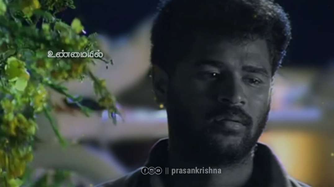உண்மையில் நான் ஒரு கடிகாரம் - kavithaigal sollava | ullam kollai poguthey