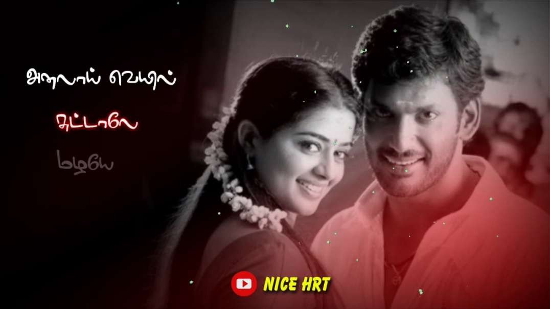 Devathaye Va Va _ Whatsapp Status _ Malaikoattai | Whatsapp Status Video New