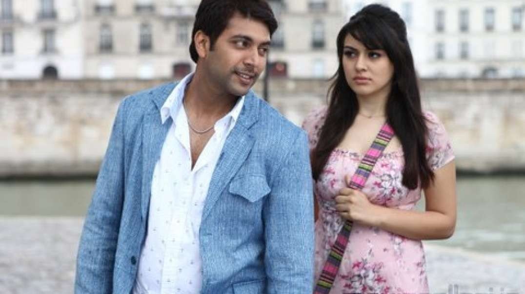 Engeyum Kadhal BGM Status | Whatsapp Status Tamil New Lovely | Tamil Whatsapp Status Song