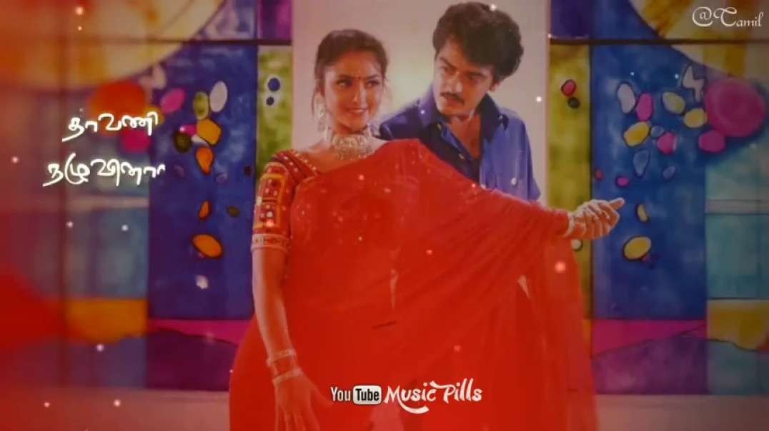 ⁣சேலையில வீடு கட்டவா | Selaiyila Veedu Kattava | Tamil whatsapp status