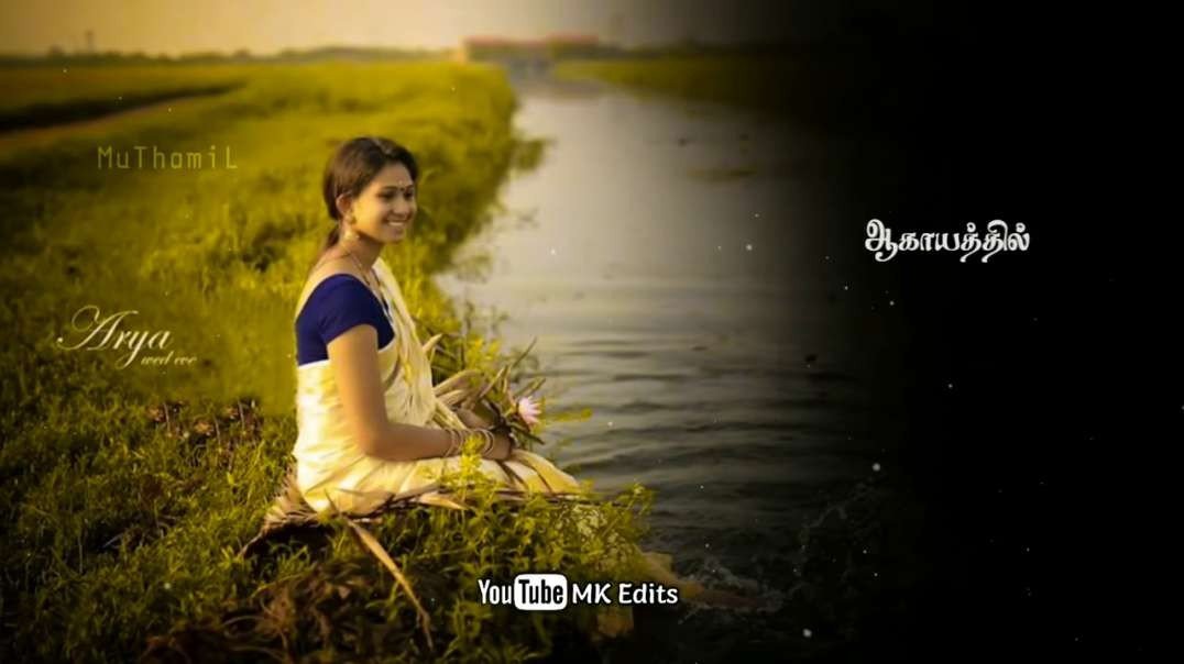 WhatsApp Status Video | Nipogum Paathayil Manasu Poguthey Maane Song | WhatsApp Status tamil