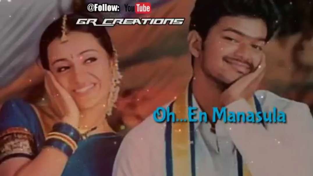 Tamil WhatsApp status lyrics||  Appadi podu podu song  Ghilli ||  Vijay hits