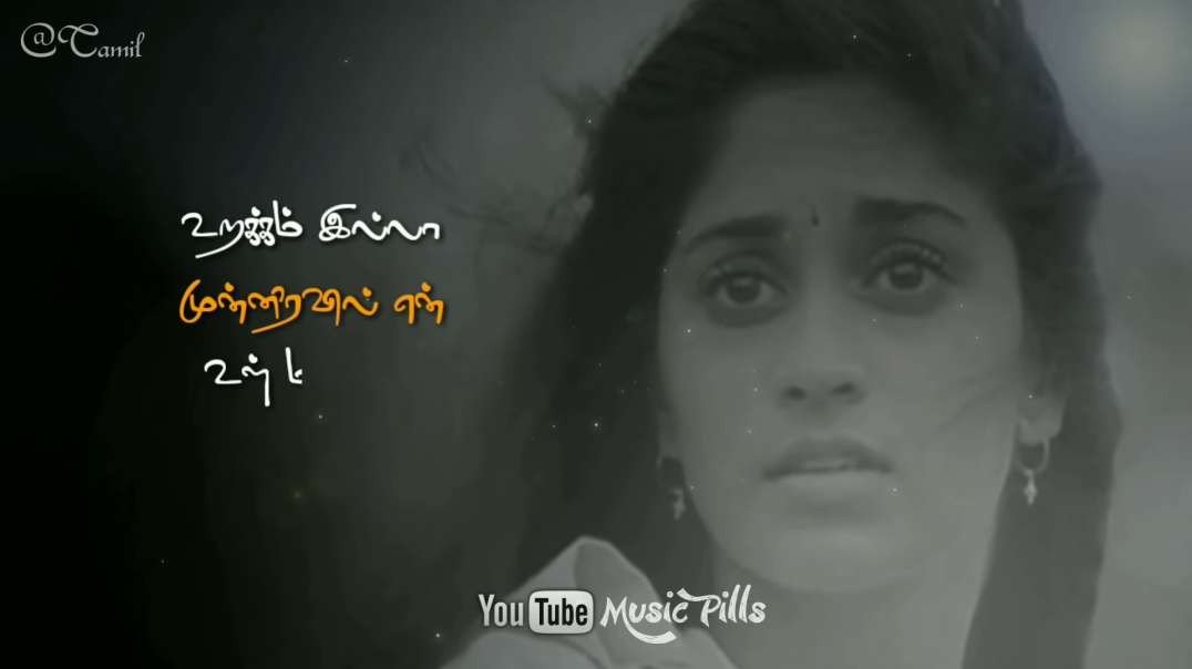 Alaipayuthey | Tamil whatsapp status | Evono oruvan