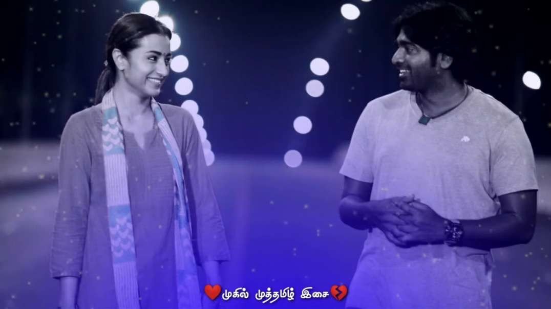 O Priya Priya En Priya Priya Status ||  Whatsapp love Status  || Tamil Love Status