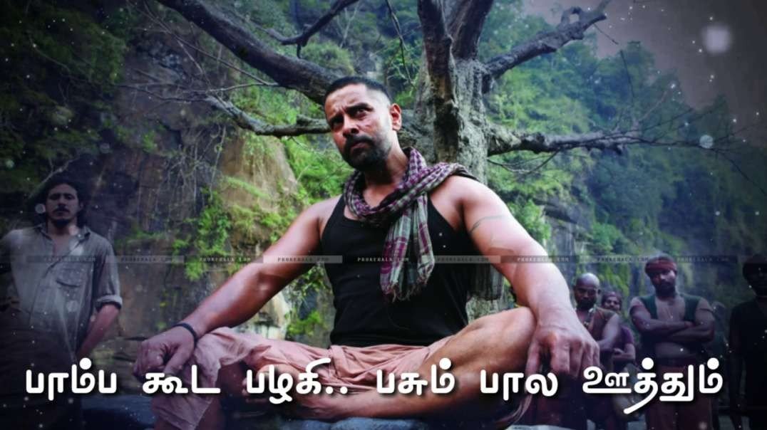 Patthu thala raavanan || whatsapp status tamil || tamil status