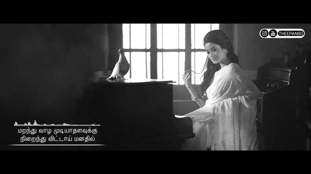 Unakkaga Vazha Ninaikiraen Status ||  Whatsapp love Status