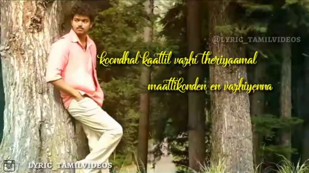 Vanna nilave vanna nilave whatsapp status || Tamil whatsapp status  || Vijay whatsapp status