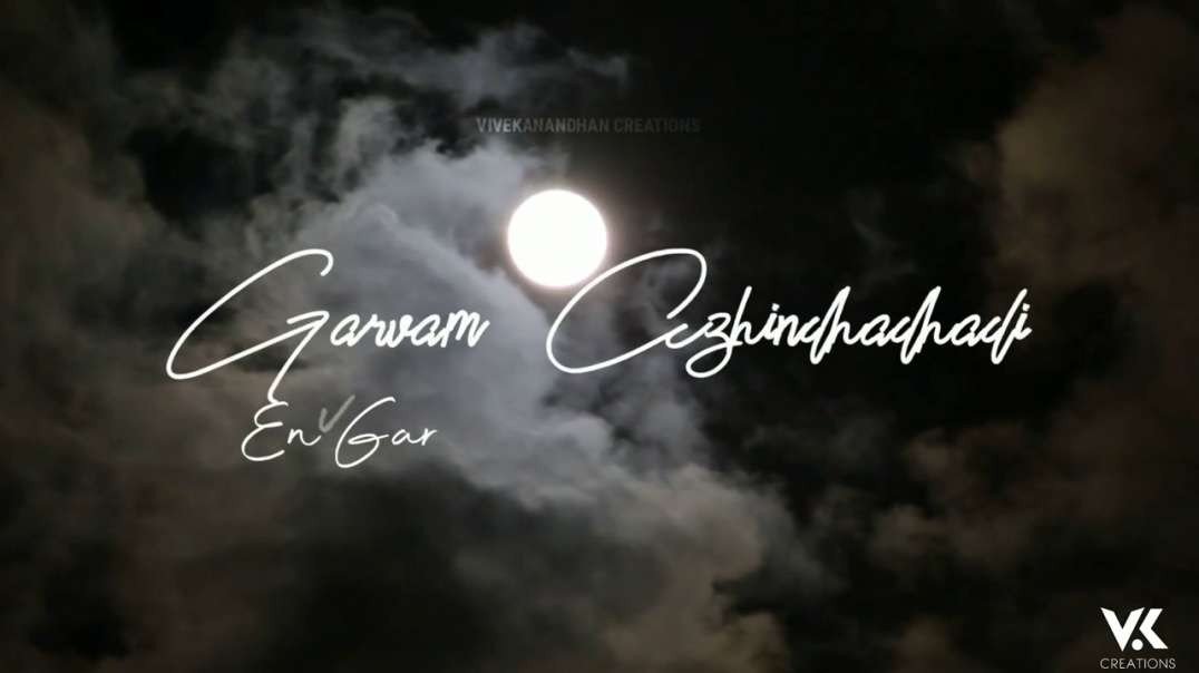 Tamil  status ||  Alaipayuthey ||  Snehithane Snehithane || whatsapp status