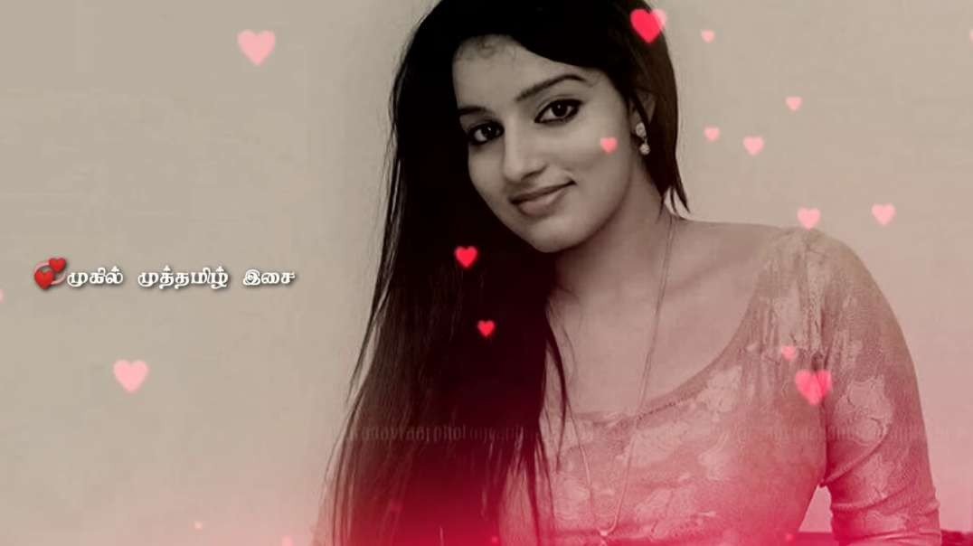 Chandiraniai Thottathu Yar Status | Ratchagan Movie | Tamil Movies Status Songs