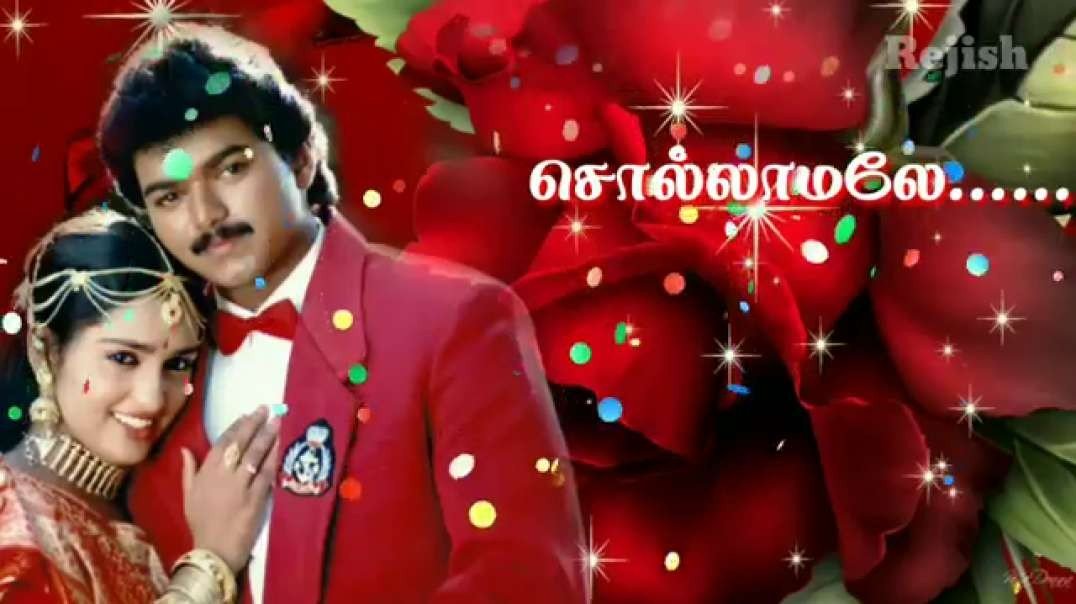 Sollamaley yaar parthathu lovely song || poove unakaga movie|| Tamil Whatsapp status videos