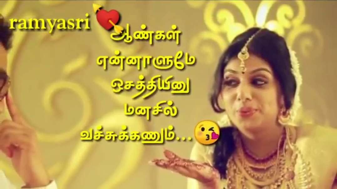 Whatsapp Status Video | Pengalodu potti podum aankal ingka yaaru song watsapp status